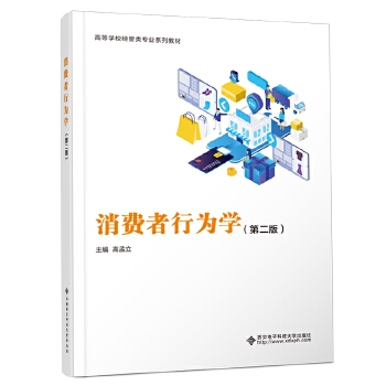  ���M(f��i)���О�W(xu��)���ڶ��棩