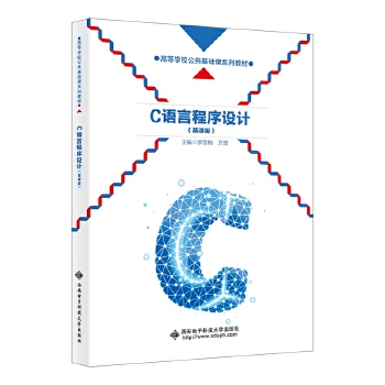  C�Z�Գ����OӋ��Ľ�n�棩