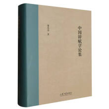 ɽ�|��W(xu��)��W(xu��)�ߵ��о�Ժ�������x�����Ї��o�x�W(xu��)Փ��