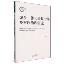 ���l(xi��ng)һ�w���M(j��n)���е��l(xi��ng)��ܛ�����о�