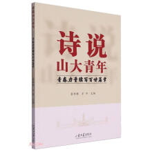 Ԋ�fɽ������