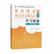  ������Ӣ�Z��������c�Ļ����T���İ�W��ָ�Ϻ����ķ��gӢ�Z������������o�������Л_�̅������������ķ��g������ͬ���o����