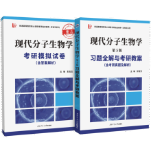  �����t�F(xi��n)����������W(xu��)������棩��(x��)�}ȫ���c���н̰�����W(xu��)�������������o��(d��o)�����Л_�̅����� �����������}����Ԕ�⣩���b����