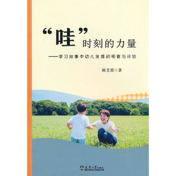  ���ۡ��r�̵����������W���������׃��l(f��)չ���^���c�u�r