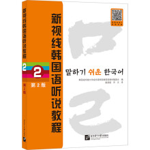  ��ҕ���n���Z �f�̳�2����2�棩