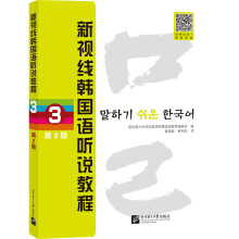  ��ҕ��(xi��n)�n��(gu��)�Z(y��) (t��ng)�f(shu��)�̳̣���2�棩3