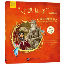  ���`�����ӡ�ϵ���L�������_�����_