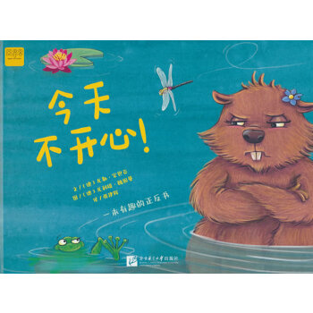  һ����Ȥ�������������첻�_����/ ��������d��