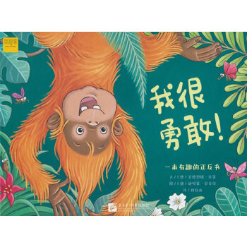  һ����Ȥ�����������Һ��¸���/ �Һ�đ����