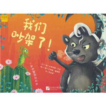  һ����Ȥ�����������҂������ˣ�/ �҂��ͺð���