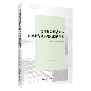  ���|(zh��)���l(f��)չ������������I(y��)Ⱥ���O(sh��)��(chu��ng)���о�