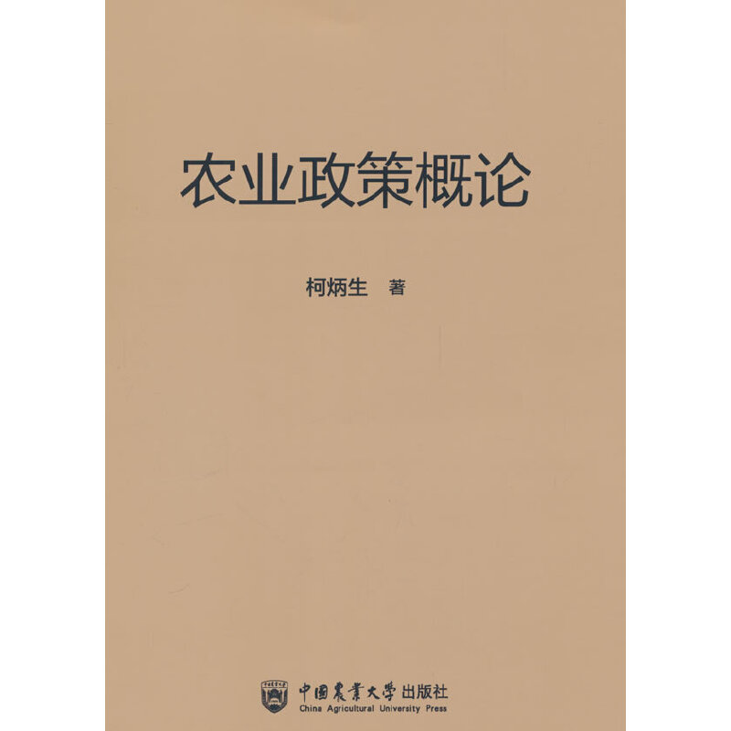 �r(n��ng)�I(y��)���߸�Փ