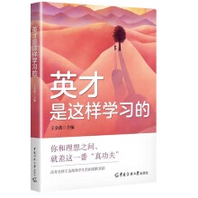  Ӣ�����@�ӌW(xu��)��(x��)��