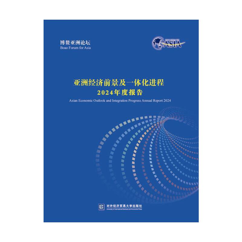 ��������Փ�����޽�(j��ng)��(j��)ǰ����һ�w���M(j��n)��2024��Ȉ�(b��o)��