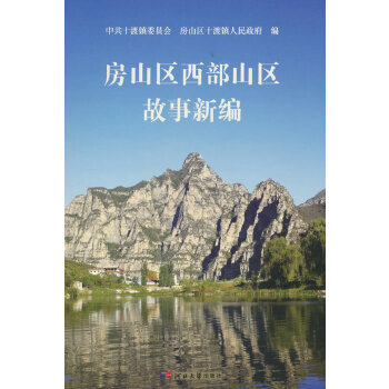  ��ɽ�^(q��)����ɽ�^(q��)�����¾�