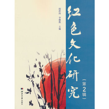  �tɫ�Ļ��о�����2݋��