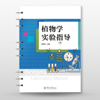  ֲ��W(xu��)���ָ��(d��o)