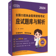  2024��(zh��)�I(y��)�t(y��)���°濼ԇ��V����ǻ��(zh��)�I(y��)�t(y��)���Y��ԇ��(y��ng)ԇ�}��(k��)�c���� �ɴ��������t(y��)���R�y��