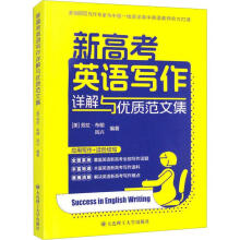  �¸߿�Ӣ�Z(y��)��(xi��)��Ԕ���c��(y��u)�|(zh��)���ļ�