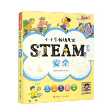  ��3�q�����m�x��ССţ�D�׃��^STEAMϵ��ȫ��60��