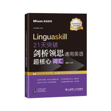  21��ͻ�Ƅ����I(l��ng)˼ͨ��Ӣ�Z(y��)�������~�R