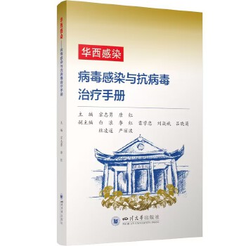  �A����Ⱦ����������Ⱦ�c�������ί��փ�(c��) �t(y��)Ժ�R��������ʹ���փ�(c��)