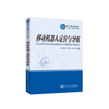  �ƄәC(j��)���˶�λ�c��(d��o)��