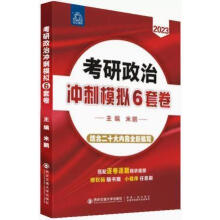  �������Λ_��ģ�M6�׾�