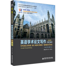  Ӣ�Z(y��)�W(xu��)�g(sh��)Փ�Č�������3�棩