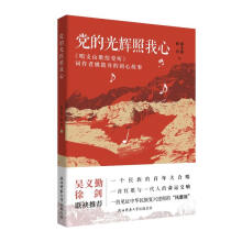  �h�Ĺ��x�����ġ�������֧ɽ��o�h (t��ng)���~����Ҧ���۵ĳ��Ĺ���