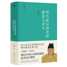  ��������Ʒ�����bȫ6�ԣ����������ƶȵ�Դ���c��ʧ+���f�v������+Փ�ܲ�+Փ��ٗ+�����c�(xi��ng)��+����׃���c��ç����