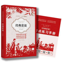  �ЌW(xu��)���n�̻������Ď�(k��)�� ��(j��ng)�䳣Մ ���꼉(j��)���]��x �����匑(xi��)�o�󱊵ć�(gu��)�W(xu��)�x����һ����(sh��)�x���Ї�(gu��)�Ŵ��Ļ��伮�ľ���