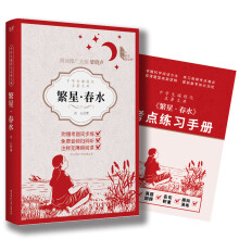  �ЌW(xu��)���n�̻������Ď�(k��)�����ǡ���ˮ �n��(n��i)�����]��x ȫ���o(w��)�h�p ���Ľ�(j��ng)�������