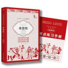  �ЌW���n�̻������Ď죺ˮ�G�� �Ĵ����� ���ٰ� ���꼉�σ���x