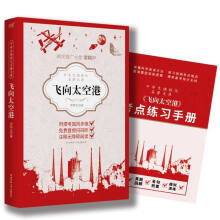  �ЌW���n�̻������Ď죺�w��̫�ո� ���꼉�����]��x �傀һ���̡����������Q����������һ�����A�����h��̫�յ�ʷԊ