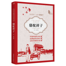  �ЌW(xu��)���n�̻������Ď�(k��)�������� ���ٰ� ȫ���o(w��)�h�p ���꼉(j��)�����]��x ������ˇ�g(sh��)�ҡ����ᾩζС�f(shu��)��(j��ng)��