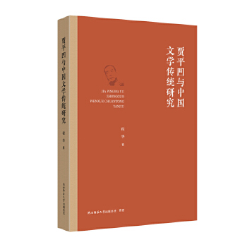  �Zƽ���c�Ї�(gu��)�ČW(xu��)���y(t��ng)�о�