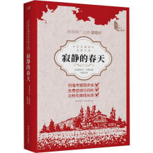  �ЌW(xu��)���n�̻������Ď죺���o�Ĵ��� ���꼉�����]��x ȫ�g���o�h�p һ�����l(f��)����h(hu��n)�����o�I(y��)֮��