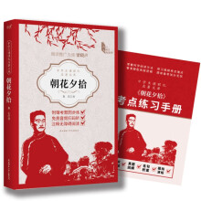  �ЌW(xu��)���n�̻������Ď죺����Ϧʰ ���꼉�����]��x ������ꡱ��Ѹ��ɢ�Ĵ����������L��־����ĳ��L�c�����v��