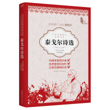  �ЌW(xu��)���n�̻������Ď�(k��)��̩��?du��)��?sh��)�x ���꼉(j��)�����]��x �Zؐ���ČW(xu��)��(ji��ng)����̩��?du��)��Ĵ����? name=