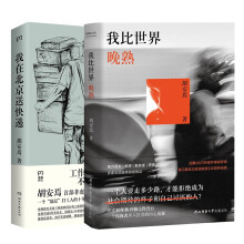  �ұ��������죨��(d��ng)��(d��ng)�����H�P�������������^�����ڱ����Ϳ��f�������������֮������ʾ���׌ӡ����˵Ľ�(j��ng)�v��Ҋ(ji��n)��˼���͸���