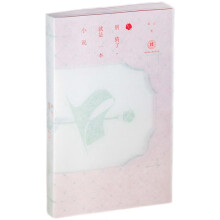  �e����������һ��С�f �s�@2023���Ї������ĕ������^�@��һ���^��ָ�ϣ����t�ǉ�������һ�N���_��ʽ��