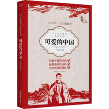  �ЌW(xu��)���n�̻������Ď�(k��)�� �ɐ�(��i)���Ї�(gu��) �tɫ��(j��ng)����x ���꼉(j��)��(c��)��(j��)���]��x �������ҷ�־���V���Đ�(��i)��(gu��)���x��(j��ng)��ɢ��