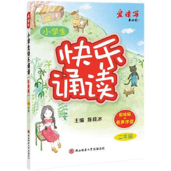  2024��С�W(xu��)���옷�b�x�����L�棩�����꼉(j��) �ك����L������(j��ng)���b�x