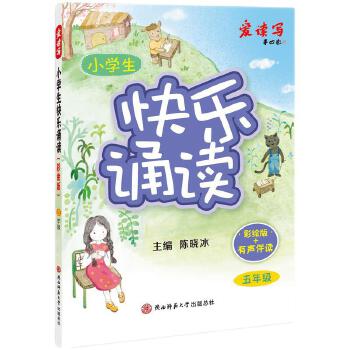  2024��С�W���옷�b�x�����L�棩�����꼉 �ك����L������(j��ng)���b�x