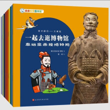 һ��ȥ�䲩���^����10�ԣ��H�H�ƌW(xu��)�D���^��10��ʡ�в����^�����ʌm+�Ї�����+�Ϻ�+�Ͼ��ȣ�ٛ��(y��u)�|(zh��)���l���x��