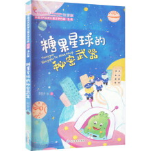 �ǹ�����������������Ї�(gu��)��(d��ng)���@��(ji��ng)��ͯ�ČW(xu��)���ҕ�ϵ������݋��