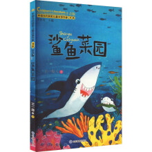 ���~�ˈ@���Ї������@����ͯ�ČW���ҕ�ϵ������݋��