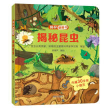 ���ط�����ϵ�� �������x 3-6�q��ͯ�����J(r��n)֪Ȥζ�ٿ�ȫ���׃�����H�ӻ���(d��ng)���Մ�(d��ng)���L�����b��ߕ�