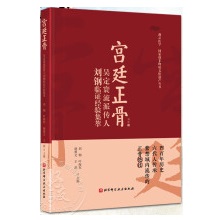  �ྩ�t(y��)�W(xu��) ��(gu��)�Ҽ�(j��)�����|(zh��)�Ļ��z�a(ch��n)����(sh��). �m͢���ǣ��Ƕ�����ɂ��˄���R�C��(j��ng)�(y��n)����